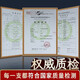 Zhengyintang Xiao Dongxiao, Prüfung für Erwachsene Kinder-Klasse, Spiele Zizhudongxiao Musikinstrument, Drei-Sektion Zizhuxiao, Sechsloch G-Tune