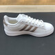阿迪达斯 （adidas）板鞋女鞋2025夏季新款皮质小白鞋复古运动鞋舒适时尚低帮休闲鞋 GW9215白色金属色 38