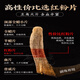北京同仁堂绿窈鹿茸片非梅花鹿茸角鞭血片蜡粉菇口服液可搭人参黄精三七肉苁蓉当归枸杞中药材煲汤泡茶水泡酒 2罐