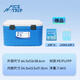 Ice trip stall insulated box refrigerated commercial large-capacity heat-insulated take-out box food delivery box fresh-keeping box sea fishing box 85L blue high-end (6-sided PU) metal buckle