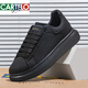 Katile Crocodile McQueeen zapatos negros gruesos zapatos de papá de papá para hombres zapatos de tablero de mesa altos en alto