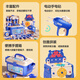 
Baileson children's screw screw toys boys electric drill disassembly and assembly set repair tool box 3-6th birthday gift