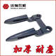Xiler Ruilong harvester accessories knife guard two-tooth blade guard Ward original three-tooth cutting knife guard Ward 2-tooth knife guard thickened version