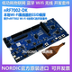NRF7002-DK NRF7002 2.4GHz 5GHz Wi-FI NRF5340 Entwicklungskit NRF7002-DK inklusive Kauf integriert