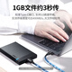 绿联 Type-C转Micro USB3.0硬盘数据连接线 适用Mac笔记本电脑接移动硬盘高速连接线 1米 20103