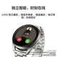 华为HUAWEI WATCH 3 Pro New 时尚款 棕色真皮表带华为手表 运动智能手表eSIM独立通话鸿蒙系统男女