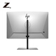 HP (HP) Professionell entwickeltes Zeichnung Z-Serie Workstation Accessoires Z24N S7 727Q Z27K Z32K Z43 G3 724pn G3 24-Zoll-Monitor