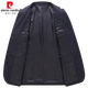 Pierre Cardin worsted pure wool suit men's high-end middle-aged men's business formal wedding suit navy blue L 175 size recommended 130 Jin Jin equals 0.5 kg -140 Jin Jin equals 0.5 kg