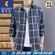 
Woodpecker plaid shirt men's centre-sleeved summer new fashion casual loose short a-sleeved shirt jacket men's DC659 yellow L [111-125Jin[Jin equals 0.5 kg]]