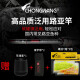 Ventilador Zhizunfang (Zukibo) [Zukibo Linluya Barra] Use varillas y varillas de insectos para ajustar rápidamente el carbono de agua dulce de agua dulce de agua de agua de pescado Luya Landy Rellegle Many 2.04m WKC682 Many [M Ajuste]