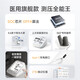 Yuyue YUWELL medical grade electronic blood pressure monitor 680AR upper arm blood pressure instrument home charging endurance Large 690CR backlit large screen flagship upgrade