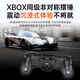 MYDUKE mobile game controller Bluetooth dual-mode Huo-level joystick semiconductor heat dissipation and cooling stretch handle Android and Apple universal Genshin Impact King of Chicken-eating artifact mobile game dedicated mapping Dual-mode Huo-level joystick cooling version Bluetooth direct connection丨Android and Apple universal