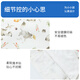Nanjiren baby anti-jump soothing artifact pure cotton swaddle baby sleeping bag newborn swaddle blanket universal for all seasons
