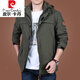 Veste de veste pour hommes de Pierre Cardin pour hommes printemps et automne veste décontractée en 2025 Nouveau style. Men's Automne Top TricoT 9898 Military Green Amovable Hat-no Prix supplémentaire plus Velvet 6xl 205 Spécifications (225jin [Jin est égal à environ 0,5 kg]))