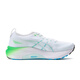 ASICS (ASICS) Zapatos para hombres Zapatos para hombres Gel-Kayano 31 Soporte de soporte estable transpirable Amplio Sports Sports 1011b867 Tamaño 42.5