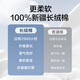 Fabriqué à Jingdong [coton pur oxford] chemise de chemise à manches longues pour hommes à manches longues pour offrir des cadeaux de petit ami blanc 41