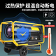 Baogong Elektrischer Industrieheizung Großer Treibstoffheizung Diesel Diesel Heißlüfterheizung Hochleistungs Hähnchen-Gewächshaus-Zuchtpflanze Heizung 50 kW All-in-One