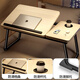 Jiu Qianggu Louting lit petite table pliing backport ordinateur portable bourse universitaire dortoir bureau de dortoir 9195