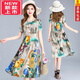 Tasihong Hangzhou Robe de soie spéciale pour femmes 100 Mulberry Silk Mother Floral Long Prix Couleur de prix 6296 S 85-95Jin [Jin est égal à 0,5 kg]