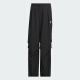 Adidas [Jinlang Sports] Three-leaf clover man Wang Anyu retro outfit woven loose sports pants JW9896 JW9896 XS