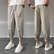 Fini Dongjue gutaussehende Hosen für Männer in der Sommerdünne Modemarke kleine Füße Arbeitspezier Neun-Punkte-Männer Internet Promi Lose Slim Harren Prise Hose K057 Black L 10-125jin [Jin gleich 0,5 kg]