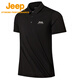 Jeep Schnell trocknend Polo-Shirt Herren upf40+ Sonnenschutz kurzärmelig T-Shirt Herren Outdoor Revers Schnelltrocknungskleidung 9905 Marke Black M.