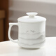 Shangyanfang mutton-fat jade porcelain tea cup home office mug with lid Dehua white porcelain water cup ceramic personal use 3mocai-free office cup