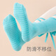 Huodiniao autumn and winter yoga socks professional non-slip women's Pilates socks strapped long-tube indoor fitness aerobics floor socks strapped mid-tube non-slip yoga socks - Hulan