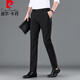 Pierre Cardin Striped Business Casual Anzughose für Männer koreanische Stil schlanke gerade Hose für Männer formelle Anzug Sommer lange Hosen dünne Schwarz 719 32