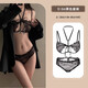 Aoyichi Hollow Pure Desire Sexy Lace Halter Straps Push-Up Three-Point Underwear Women's Summer Bra Set 5184 Black Bra + Panties One Size Recommended 85-135 Jin Jin equals 0.5 kg