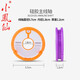 Xiaofengxian main line box large spool color silicone main line spool group box fish coil fishing accessories fishing gear supplies silicone main line box 8 axis