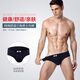 Langsha (Langsha) Herrenunterwäsche Männer Pure Cotton Mid-T-Waist Sorts Herren-Unterwäsche Unterwäsche Herren Baumwolle Jugend Shorts 4 Paar 5501# gemischte Farbe 4 Streifen xxl/180/105