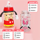 Pigeon PPSU Disney Double Handle Bottle 330ml L-size Pacifier Mickey Peek and Seek June + AA269