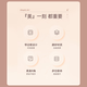 Chint (CHNT) switch socket panel type 86 concealed home five-hole socket whole house package wall panel socket narrow frame large panel oblique five-hole 6M space silver positive five-hole socket 10 pieces