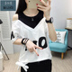 Naigatu 2023 ropa de verano nueva camiseta de manga corta para mujeres para mujeres sueltas y adelgazantes dos tops 6630 blancos 3xl recomendado 155-170Jin [Jin iguala 0.5 kg]