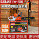 
Eagle King original authentic 2500/5800/6500/6210 high-power home portable professional logging saw God saw Eagle King 6500 with 1 imported chain and 1 guide plate