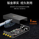 Boyang 4-Port-Desktop-Glasfaser-Anschlussbox Tail Glasfaser-Kabel Fusion Box Verbindungsbox ST Multi-Mode Full Matching Bymm-4