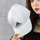 阿迪达斯（adidas）帽子男帽女帽 夏季新款运动休闲跑步帽遮阳透气情侣棒球帽鸭舌帽 白色 基础款/刺绣logo/店长主推 OSFM/均码