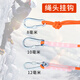 Jiayifeng rock climbing knotted rope auxiliary rope emergency outdoor climbing rope Anauxiliary rope climbing rope wear-resistant high altitude 10mm 20 meters (double buckle)
