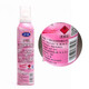 Haodi Hidratante Aceite horneado Moss Moss Fluffy Foam Spray peinado al cabello rizado Hombres y mujeres Verde + rosa