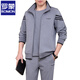 Romon (Romon) Sweat-shirt d'âge moyen et de sport âgé pour le printemps et l'automne à trois morceaux Suit de printemps de Spring Casual Agences Sports Metfor Sports Yll (9905 Modèles) Gris clair L (100-120 Jin [Jin est égal à 0,5 kg]))