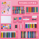 Congyingle children's painting tool set primary school girl art painting school supplies brush birthday gift pink 228 pieces gift bag + apron sleeve + LED watch