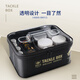 Fishing King Fishing Accessories Storage Box Fishing Gear Multifunctional Storage Box Small Medicine Box Fishing Tool Box Storage Box Large
