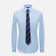 Guillaume de Mons pure cotton long-sleeved shirt blue men's French shirt business shirt slim wedding formal easy-care no-iron shirt blue twill 41