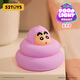 52TOYS Crayon Shin-baba Papa Papa Light Cartoon Cartoon Anime Peripheral Toy Ornaments Gift List Only Random Birthday Gifts