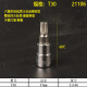 Sata Sata Sata 1/41/4-Zoll-Hülle Schraubenschlüssel 52-teiliger Hülsenschlüssel Set 09002 Auto Reparatur schnell 5 mm Kurzschlärm-11304