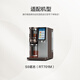 Biyunquan official S series water purifier filter element S5/S7/S9 direct water dispenser filter element RT508/RT501/RT701 original brand direct ship S9-RT701:1 level filter element