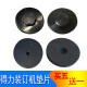 适用得力14601/14666/3880装订机垫片3884/33480打孔垫导电橡胶垫技代钻刀保护垫 得力3884装订机垫片