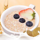 Yishidan Hericium milk oatmeal nutritious breakfast ready-to-eat non-low-fat sugar-free brewing convenience y stocking pack Hericium milk oatmeal * 4 cans + glass
