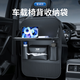 Wuji Car Seat Back Storage Bag Car Back Seat Back Storage Rack Car Hanging Bag Rear Multifunctional Small Table Board Cadillac Dining Table and Chair Back Storage Bag Single Pack